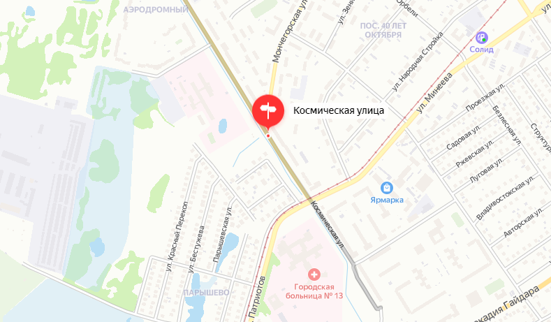 "Космическую" улицу отремонтируют в Нижнем Новгороде